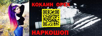 мяу мяу мука Азнакаево