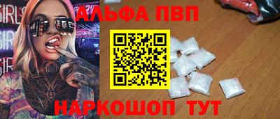 мяу мяу мука Азнакаево