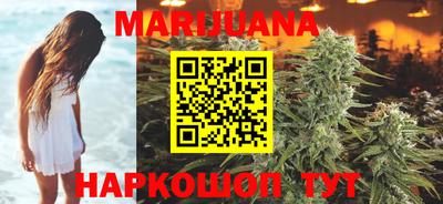 спайс Абакан