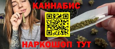мяу мяу мука Азнакаево
