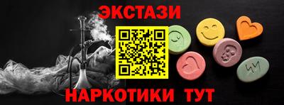 мяу мяу мука Азнакаево