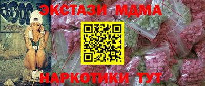 мяу мяу мука Азнакаево