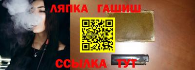 мяу мяу мука Азнакаево