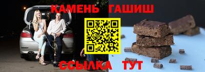 мяу мяу мука Азнакаево
