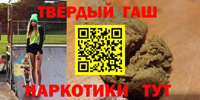 мяу мяу мука Азнакаево